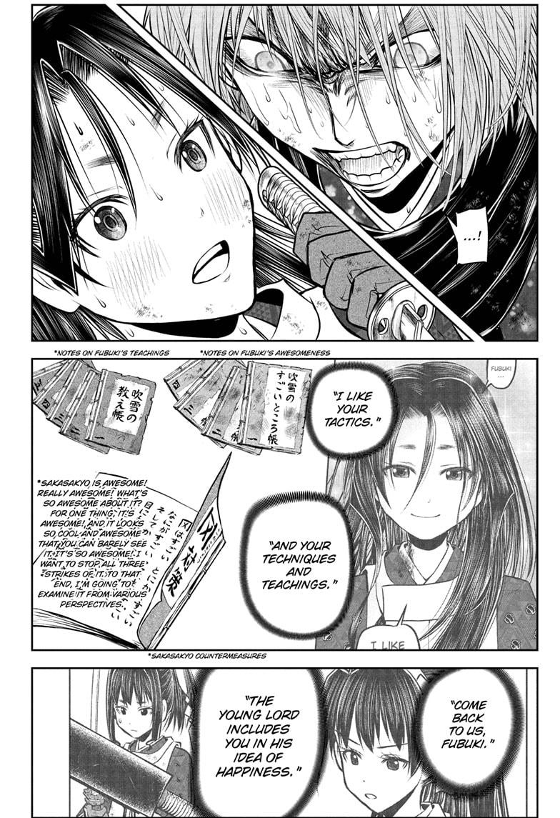 The Elusive Samurai chapter 197 page 14