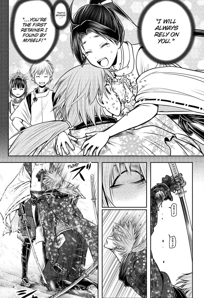 The Elusive Samurai chapter 197 page 17