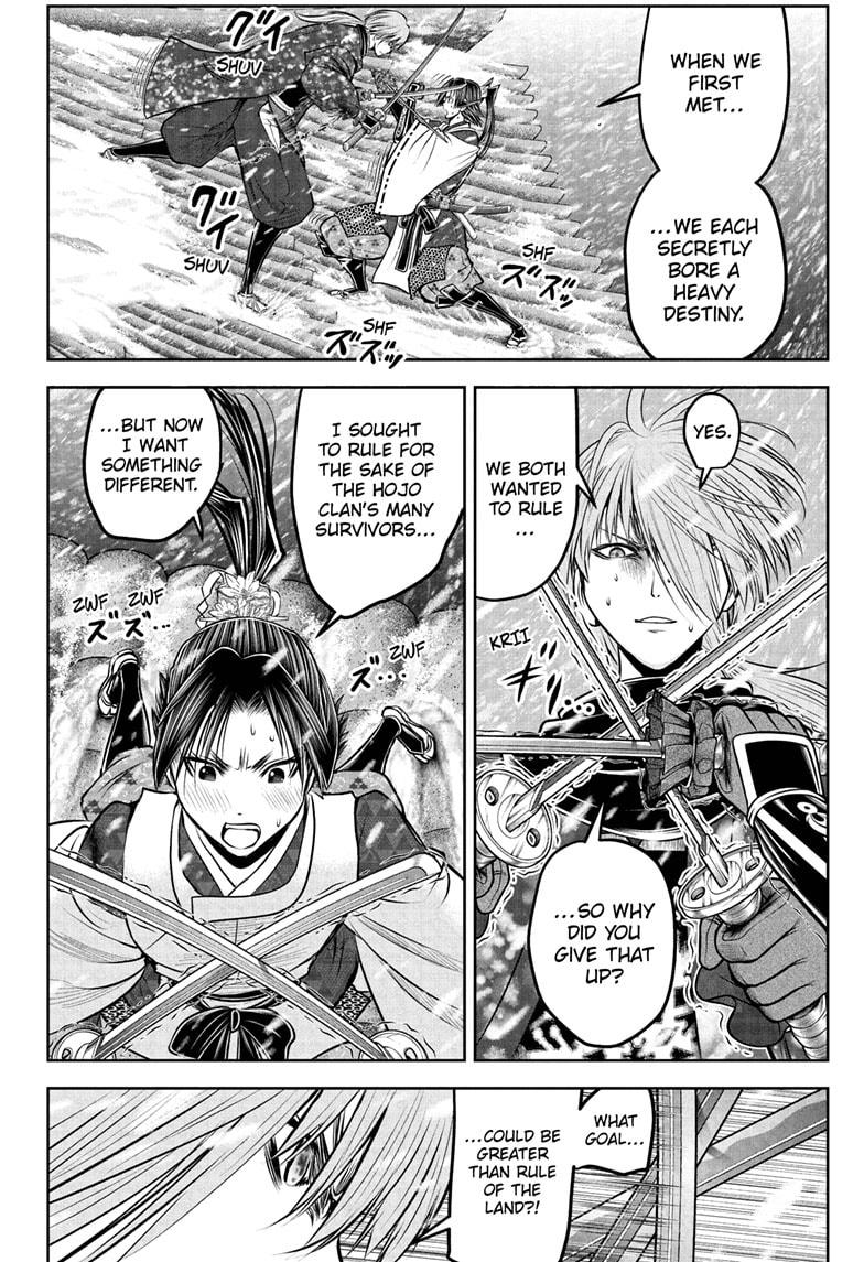 The Elusive Samurai chapter 197 page 8