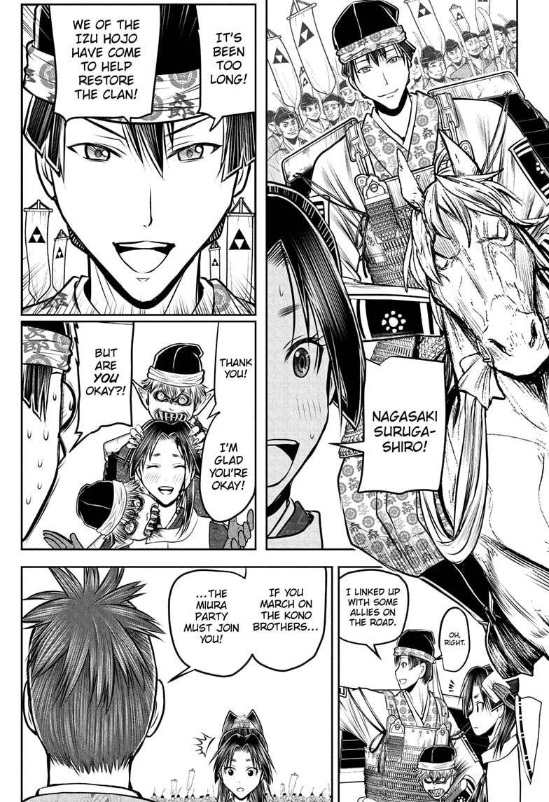 The Elusive Samurai chapter 198 page 11