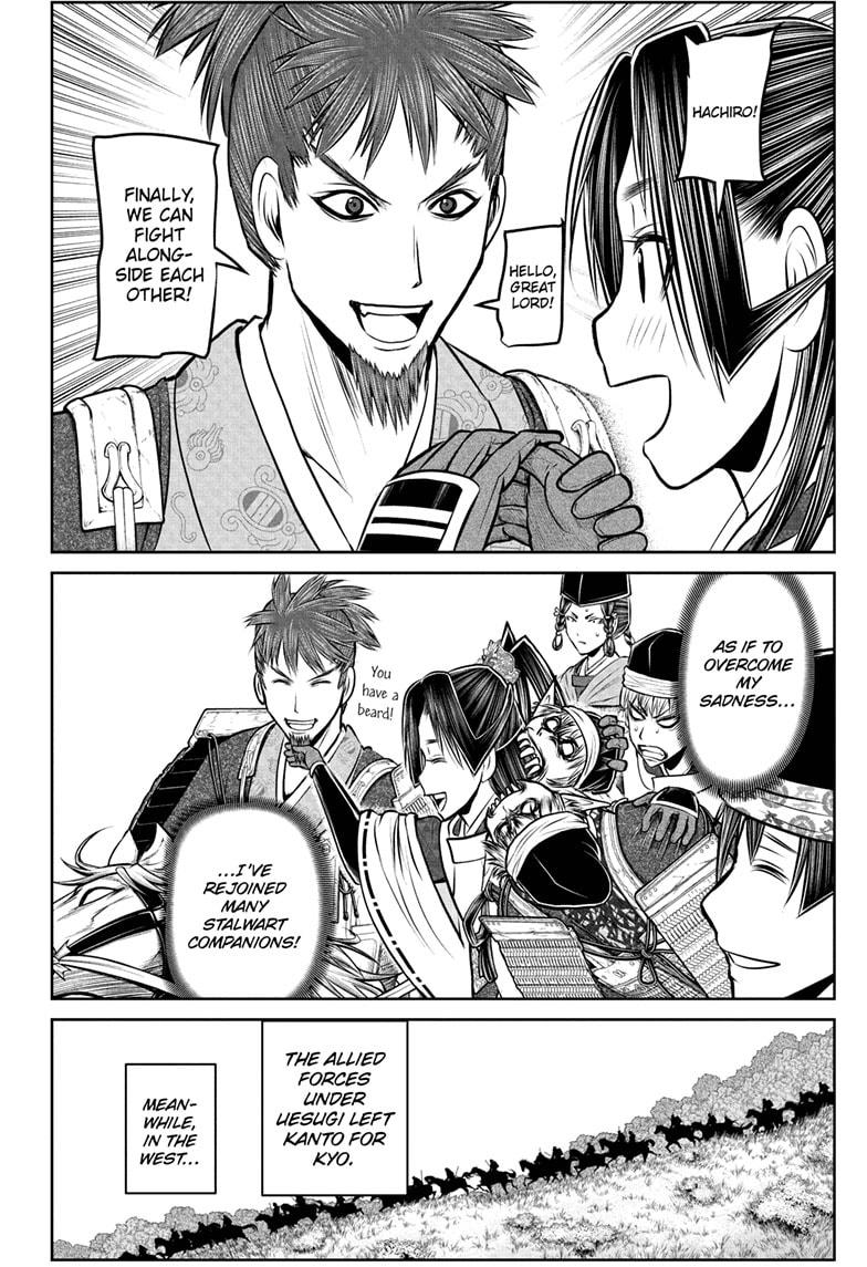 The Elusive Samurai chapter 198 page 12