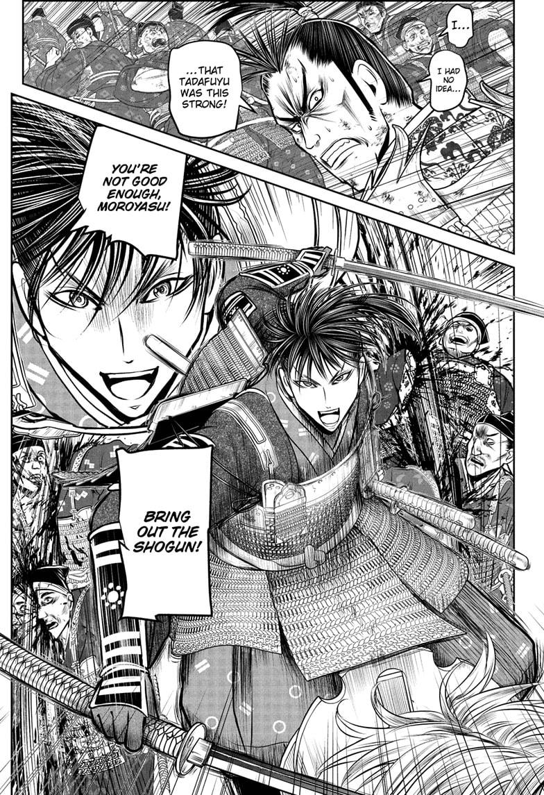 The Elusive Samurai chapter 198 page 13