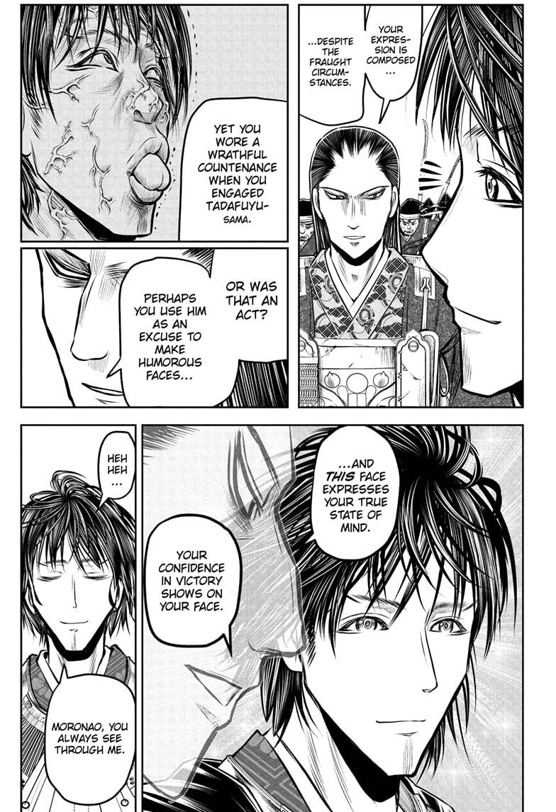 The Elusive Samurai chapter 198 page 15