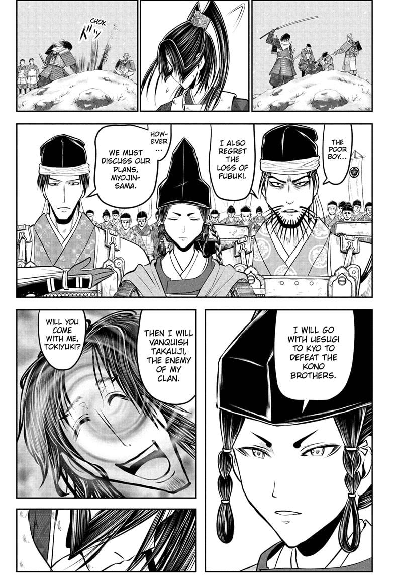 The Elusive Samurai chapter 198 page 5