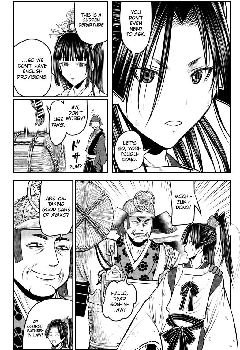 The Elusive Samurai chapter 198 page 6