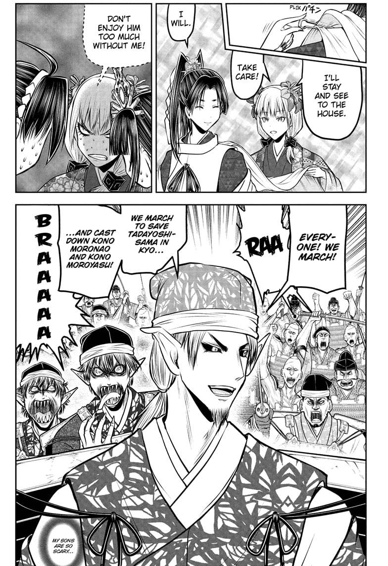 The Elusive Samurai chapter 198 page 9