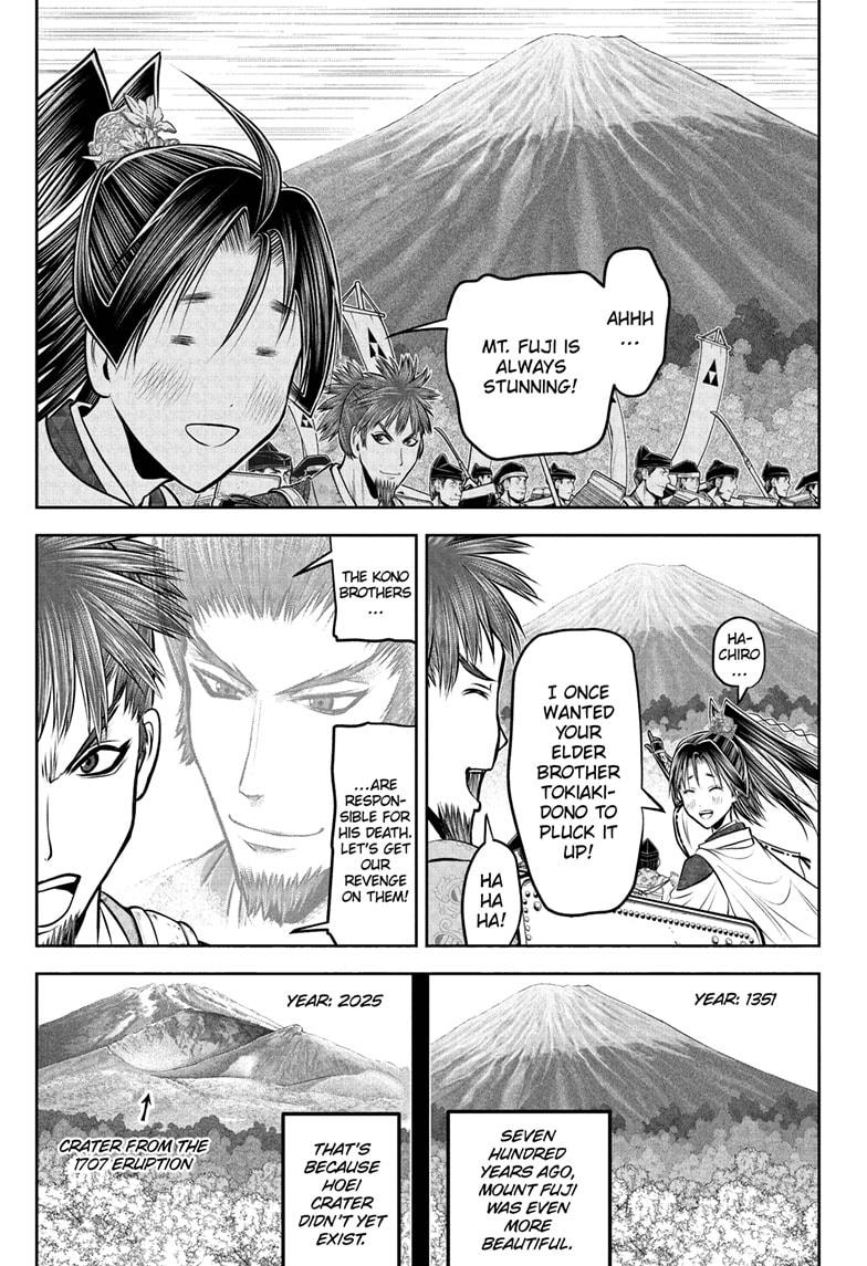 The Elusive Samurai chapter 199 page 1