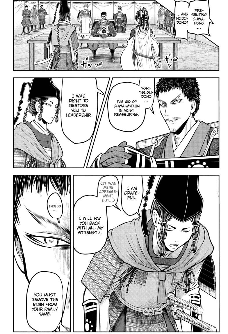 The Elusive Samurai chapter 199 page 12