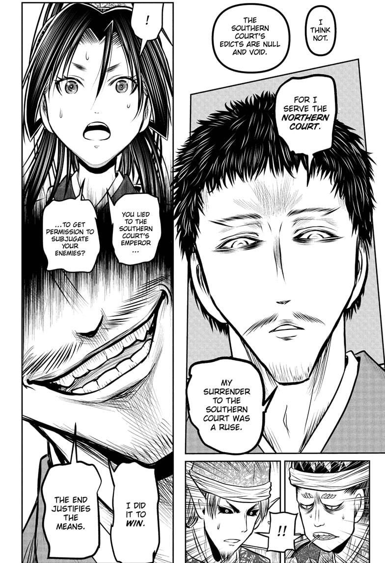 The Elusive Samurai chapter 199 page 14