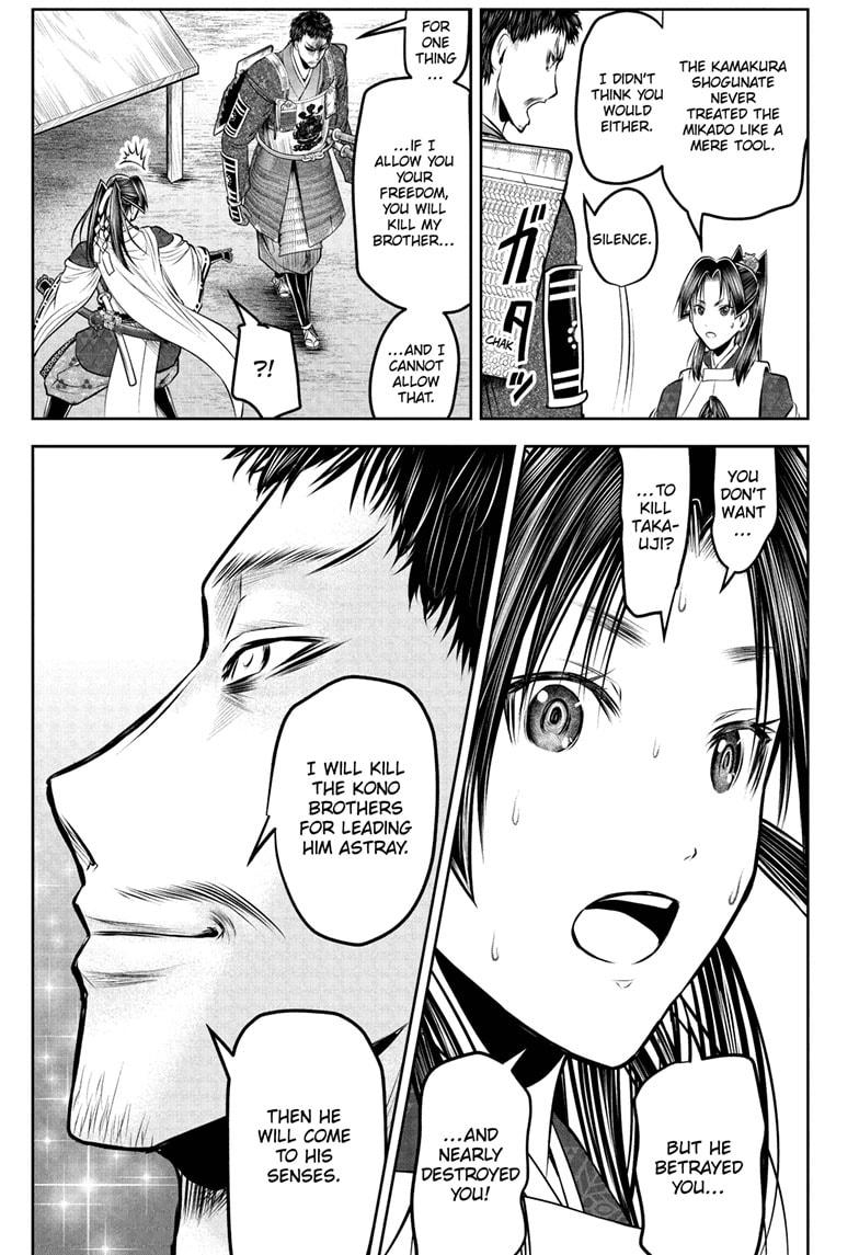 The Elusive Samurai chapter 199 page 15