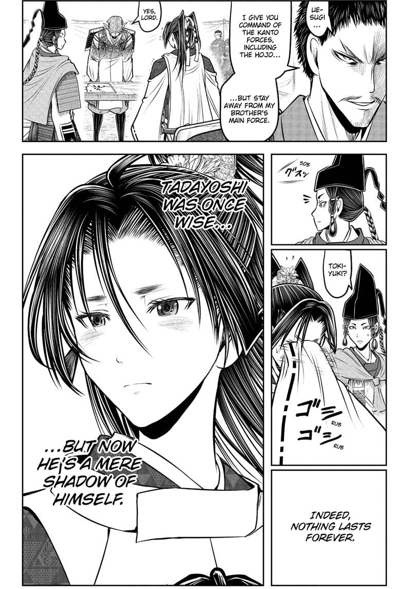 The Elusive Samurai chapter 199 page 16