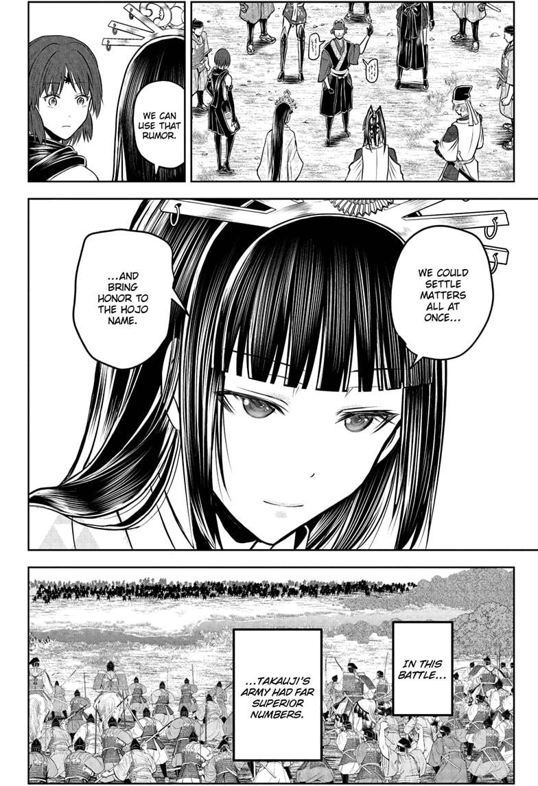 The Elusive Samurai chapter 199 page 18