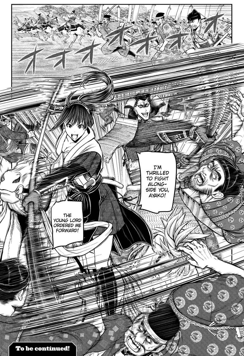 The Elusive Samurai chapter 199 page 19