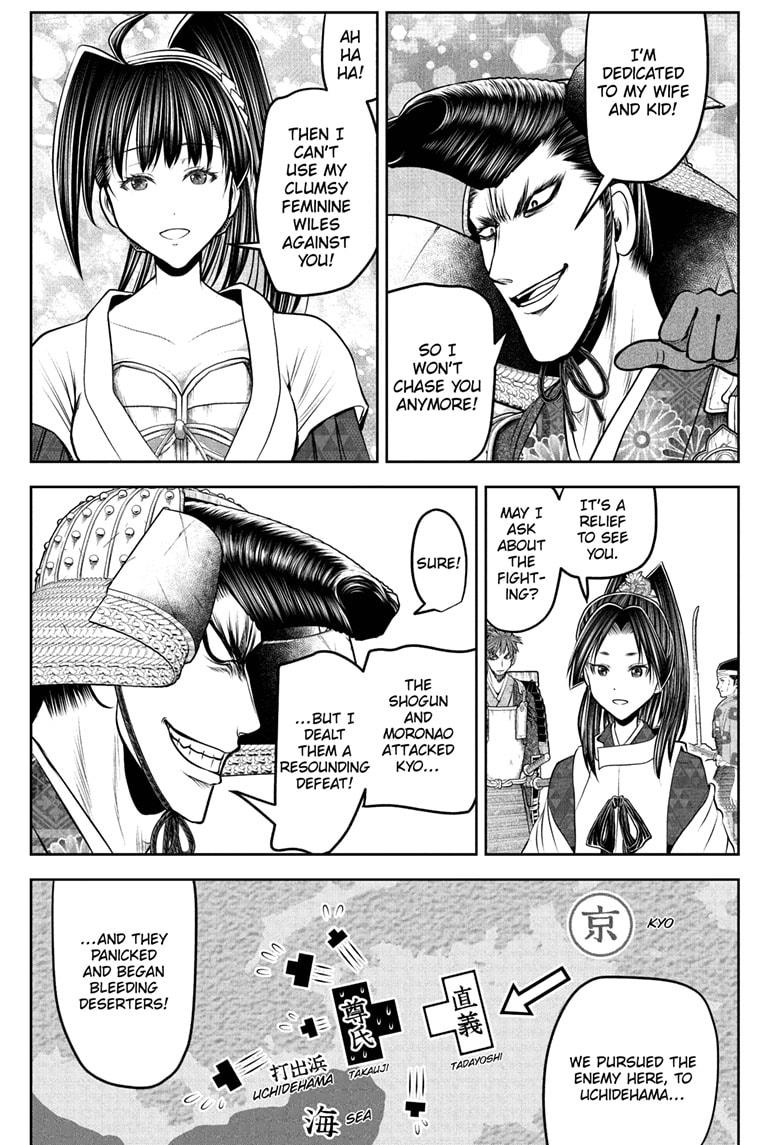 The Elusive Samurai chapter 199 page 7