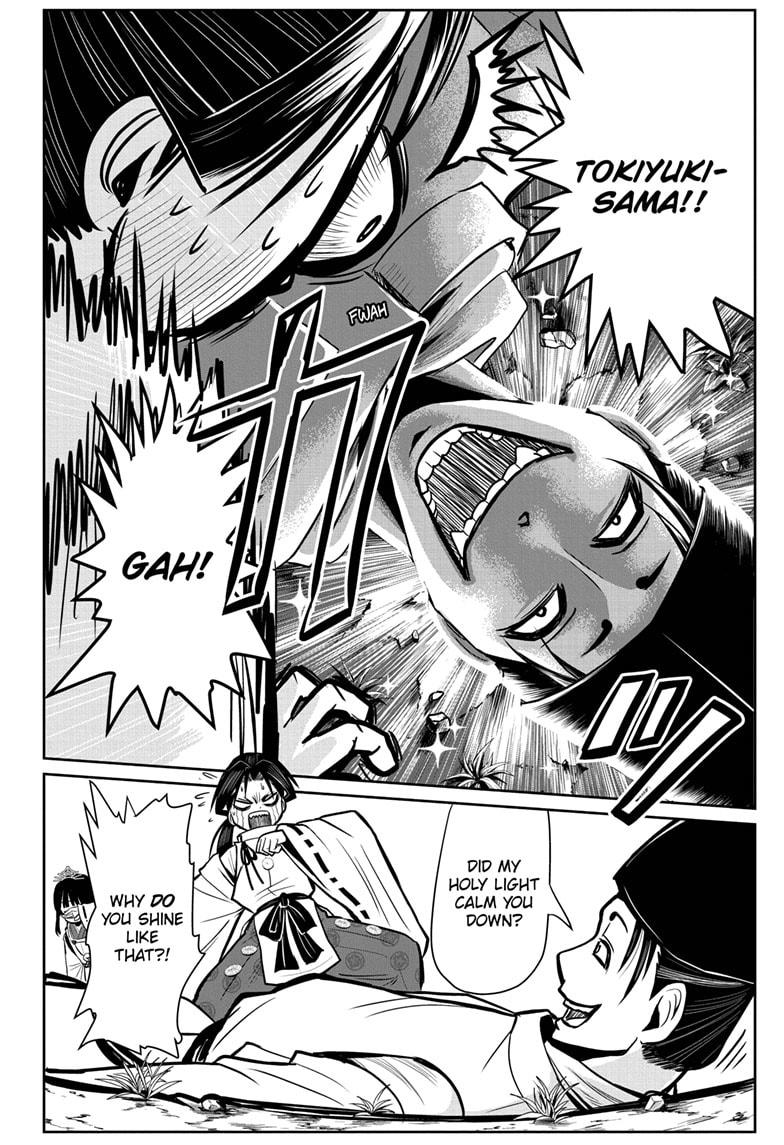 The Elusive Samurai chapter 2 page 14