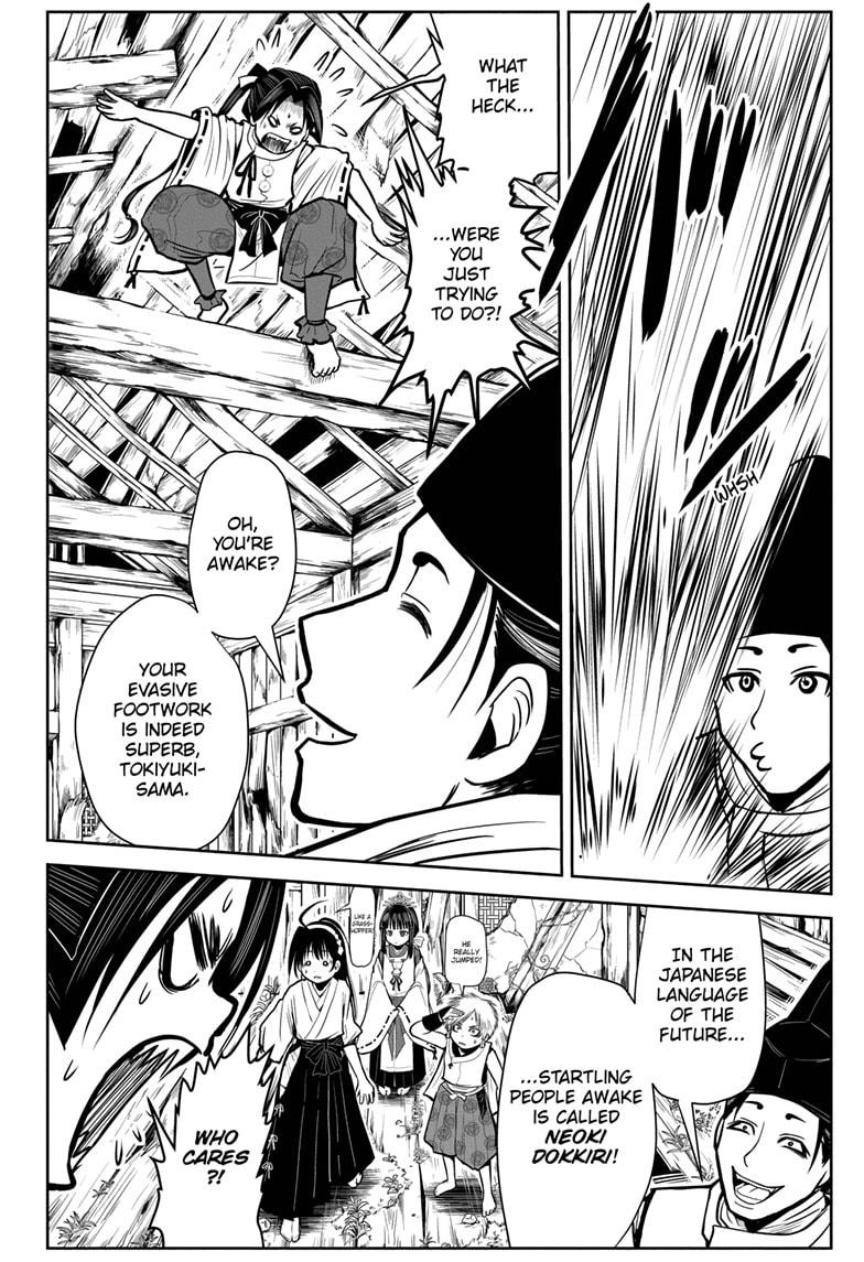 The Elusive Samurai chapter 2 page 4