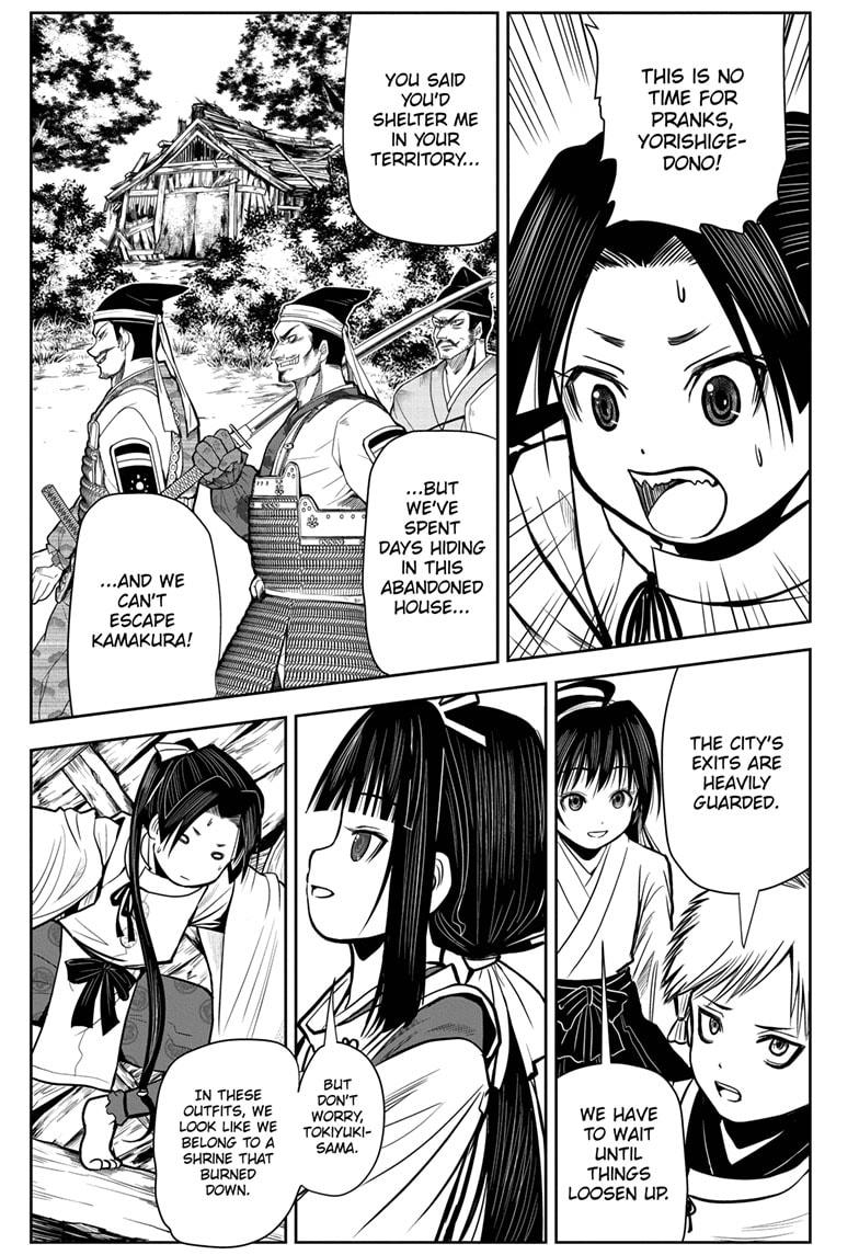 The Elusive Samurai chapter 2 page 5