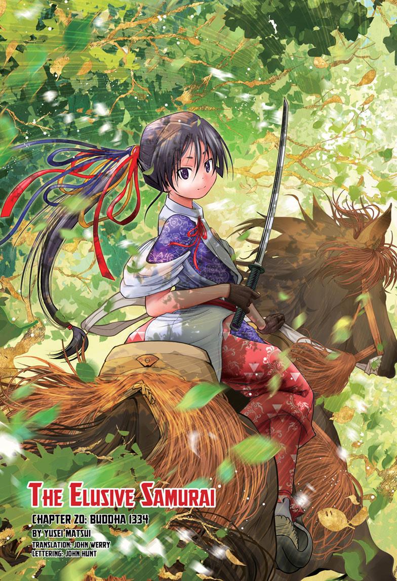 The Elusive Samurai chapter 20 page 1