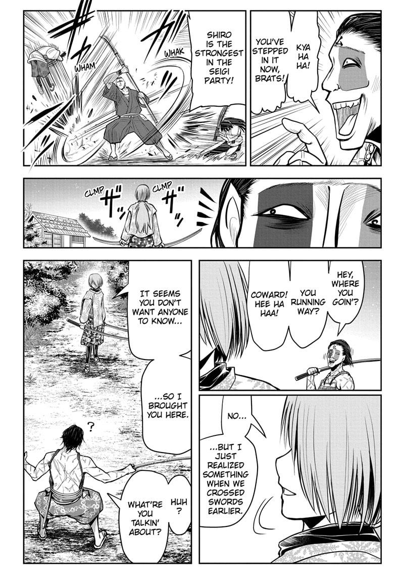 The Elusive Samurai chapter 20 page 14