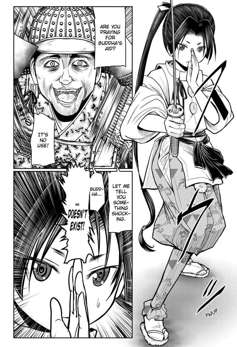 The Elusive Samurai chapter 20 page 20