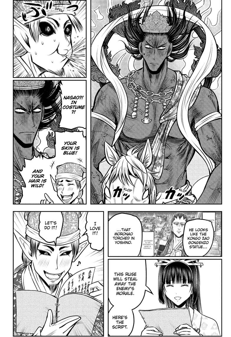 The Elusive Samurai chapter 200 page 10