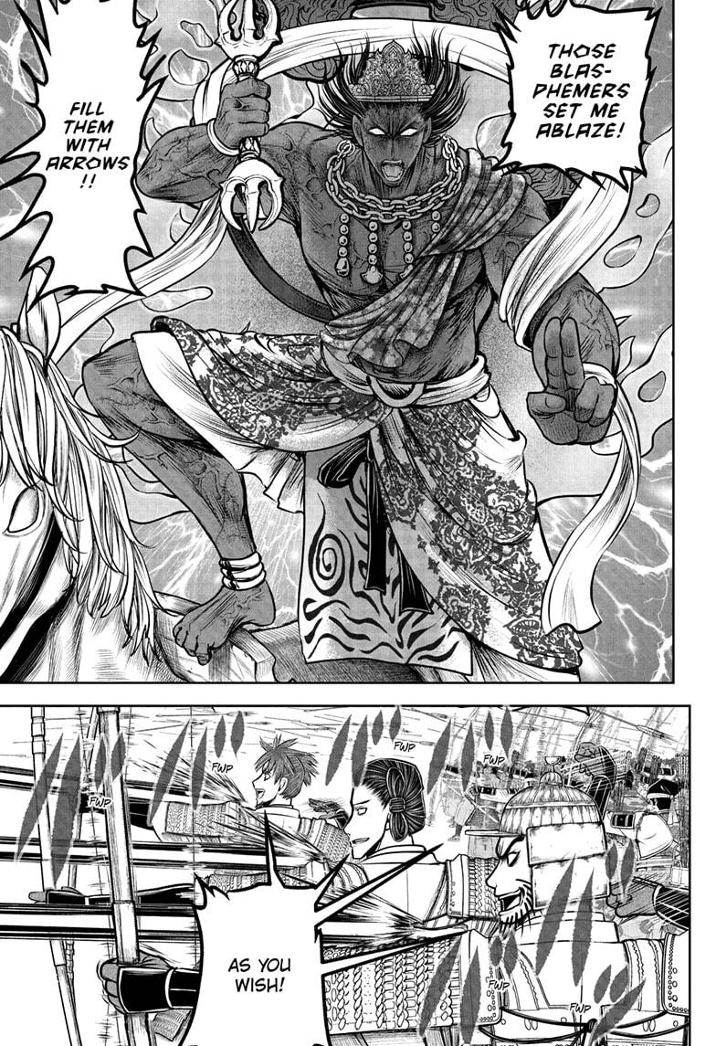 The Elusive Samurai chapter 200 page 15