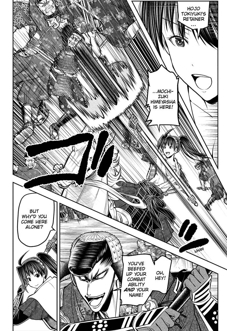 The Elusive Samurai chapter 200 page 2