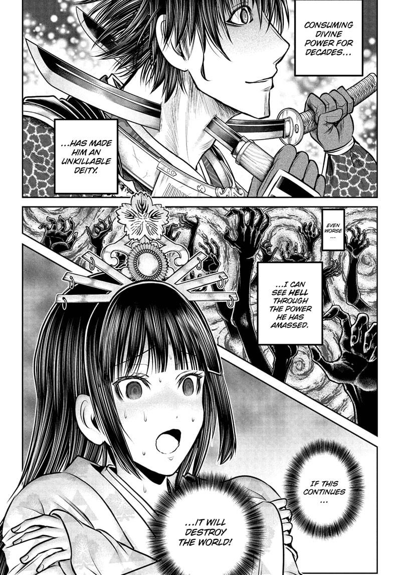 The Elusive Samurai chapter 201 page 10