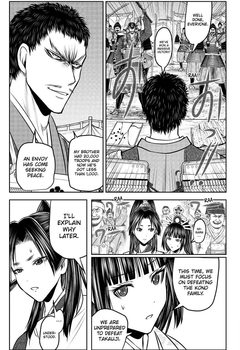 The Elusive Samurai chapter 201 page 11