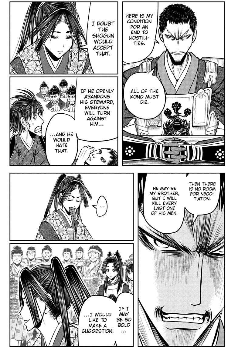 The Elusive Samurai chapter 201 page 13