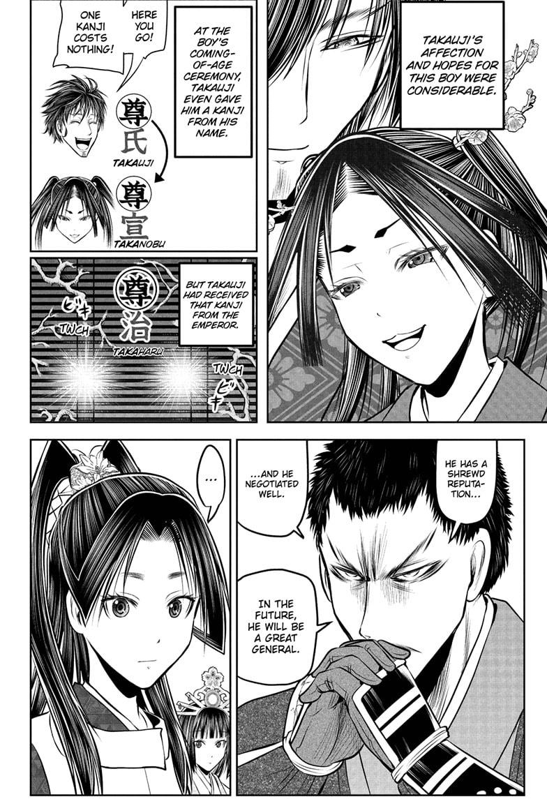 The Elusive Samurai chapter 201 page 16