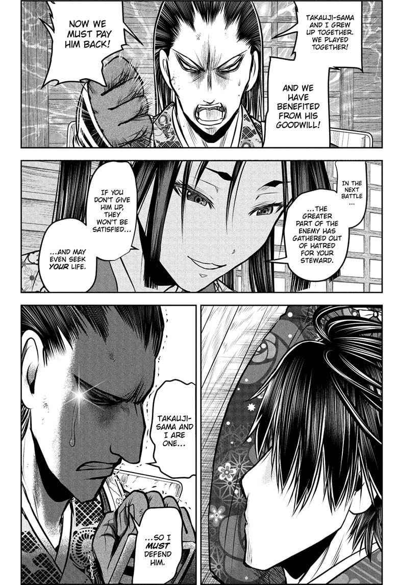 The Elusive Samurai chapter 201 page 18