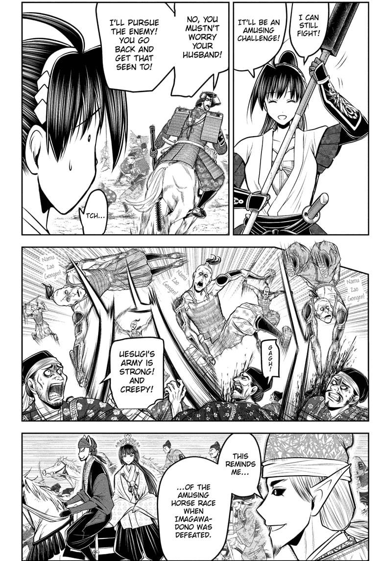 The Elusive Samurai chapter 201 page 2