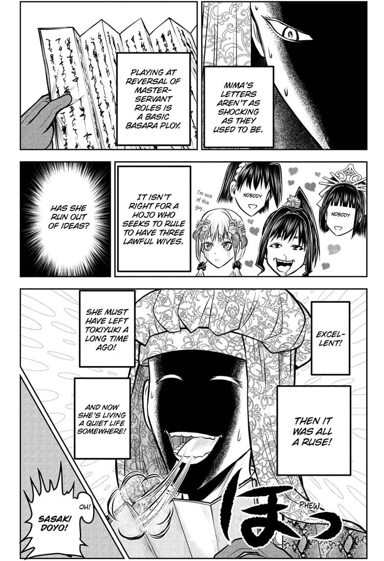 The Elusive Samurai chapter 201 page 4