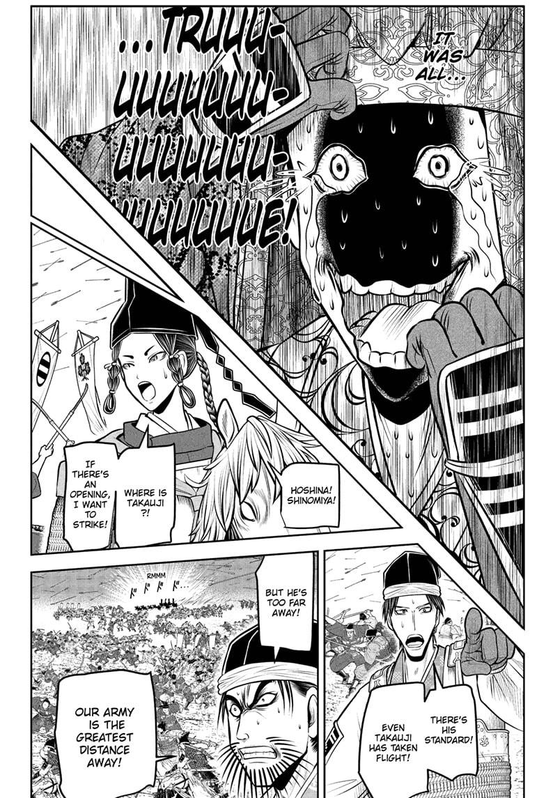 The Elusive Samurai chapter 201 page 6