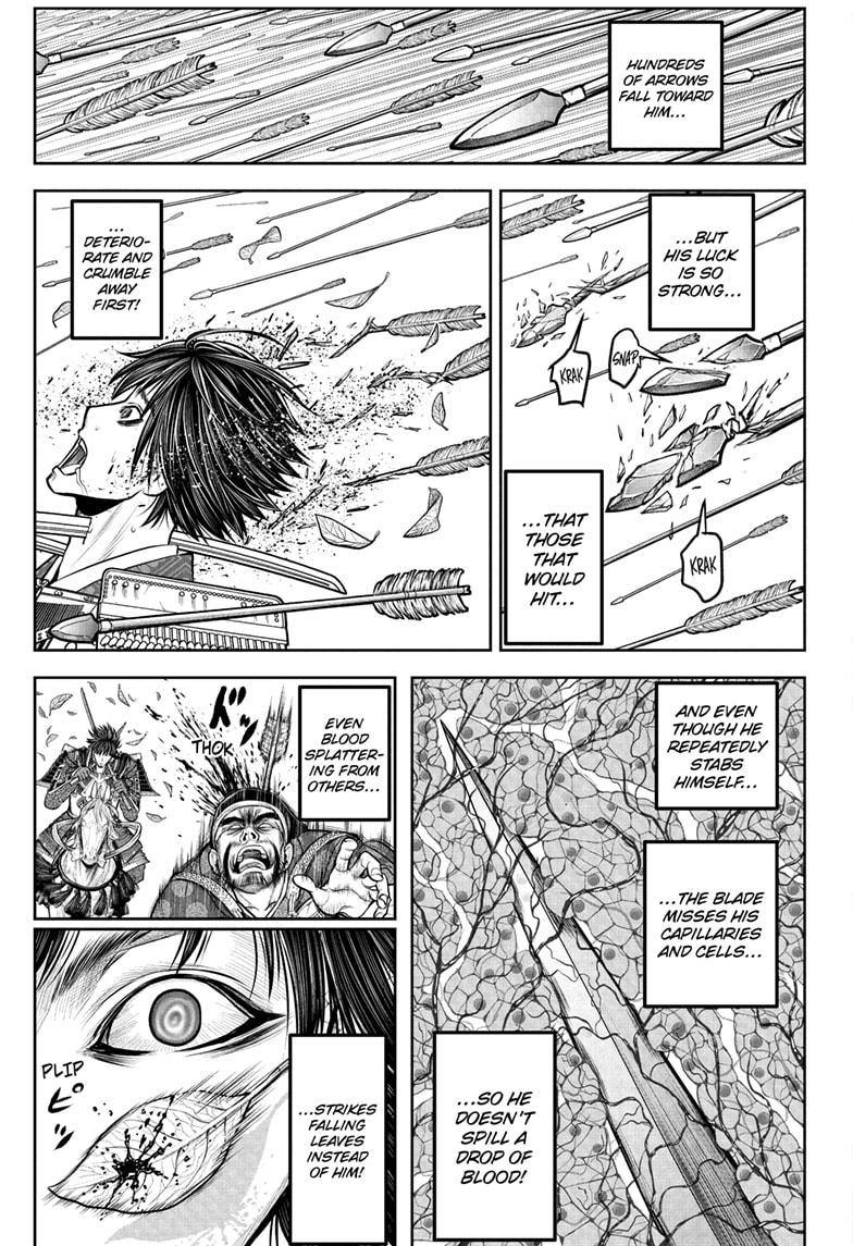 The Elusive Samurai chapter 201 page 9