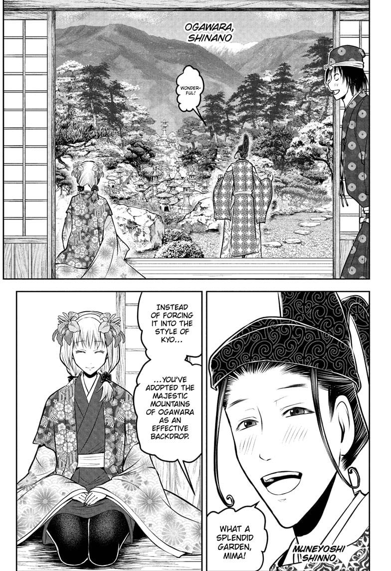 The Elusive Samurai chapter 202 page 1