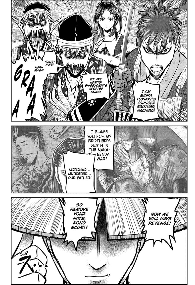 The Elusive Samurai chapter 202 page 10