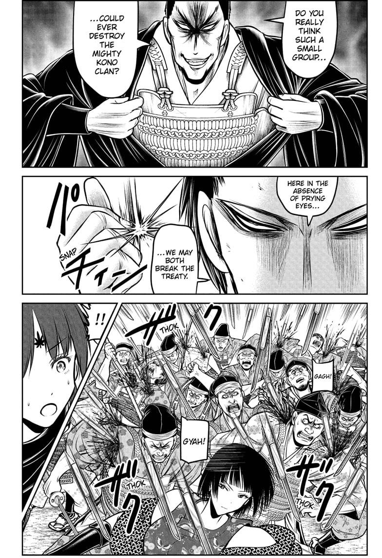 The Elusive Samurai chapter 202 page 12