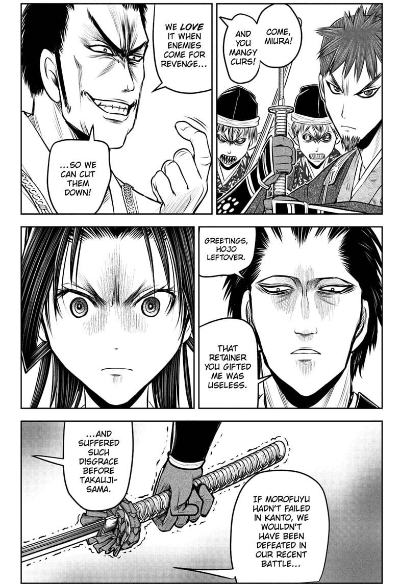 The Elusive Samurai chapter 202 page 18