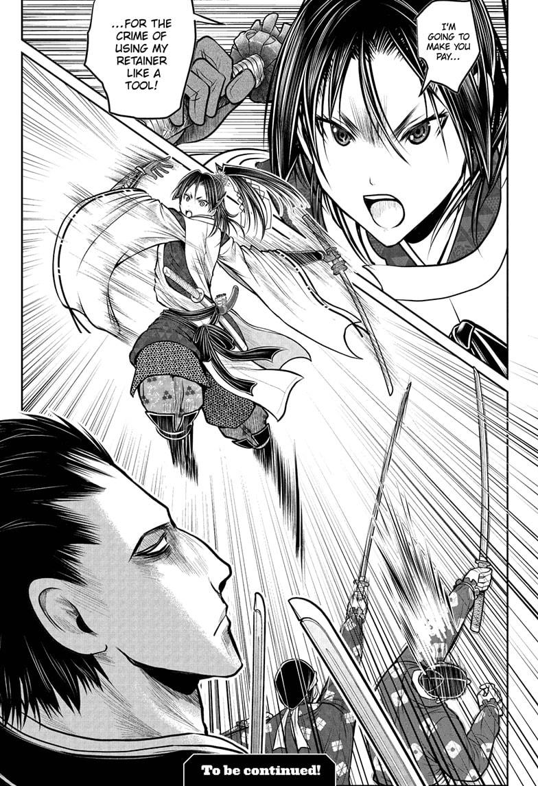 The Elusive Samurai chapter 202 page 19