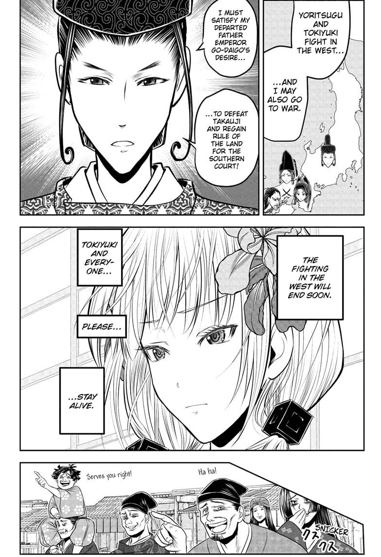 The Elusive Samurai chapter 202 page 4