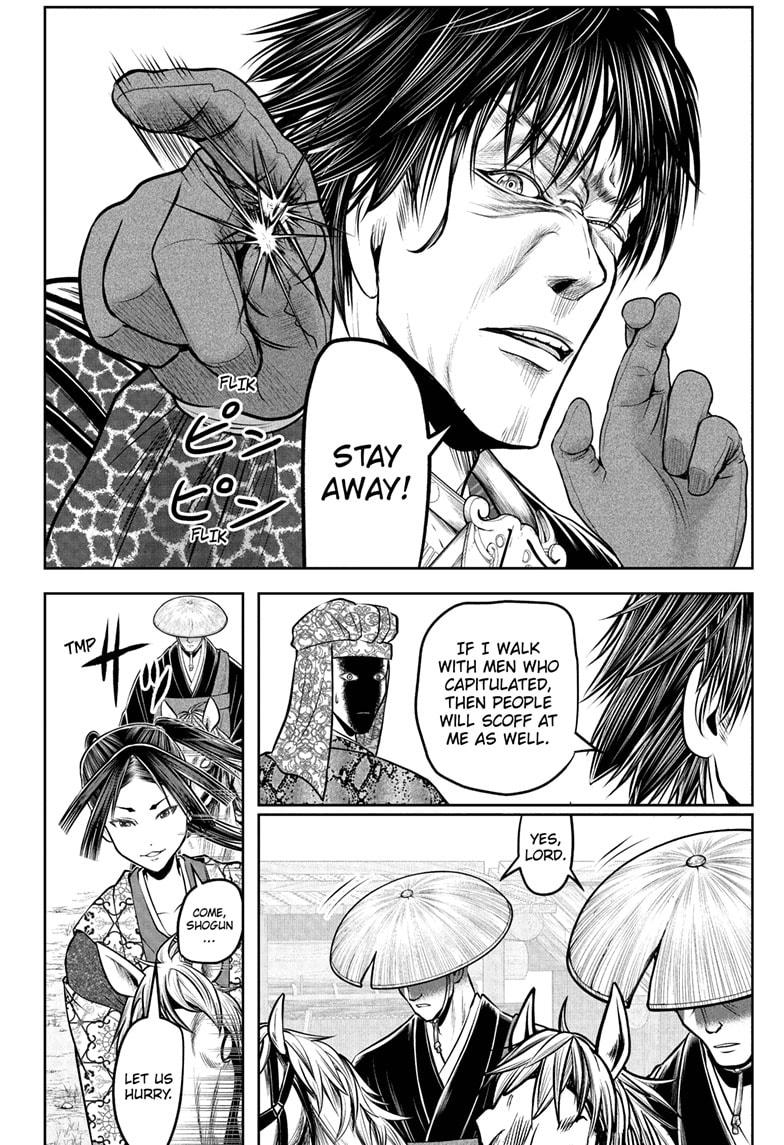 The Elusive Samurai chapter 202 page 6