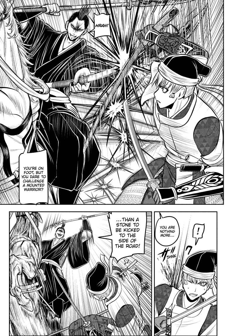 The Elusive Samurai chapter 203 page 17