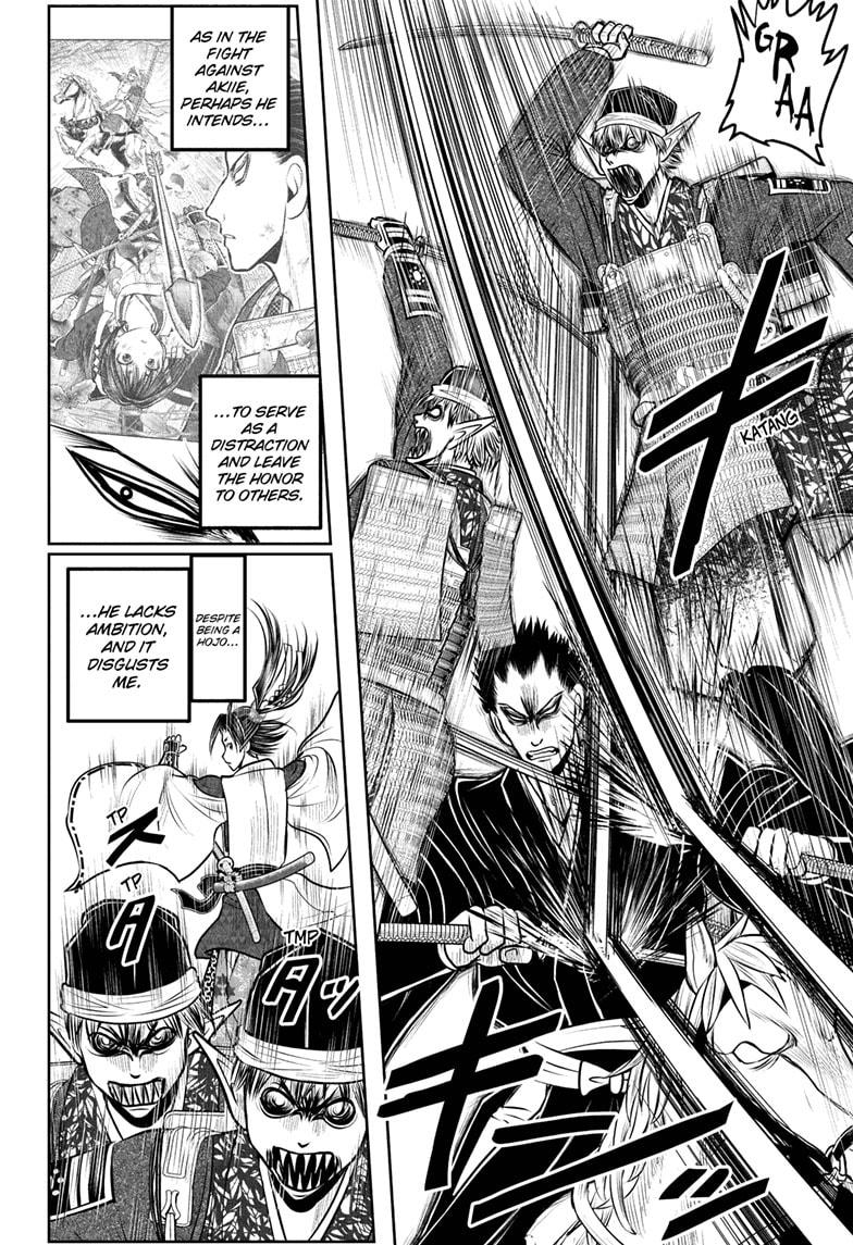 The Elusive Samurai chapter 203 page 2