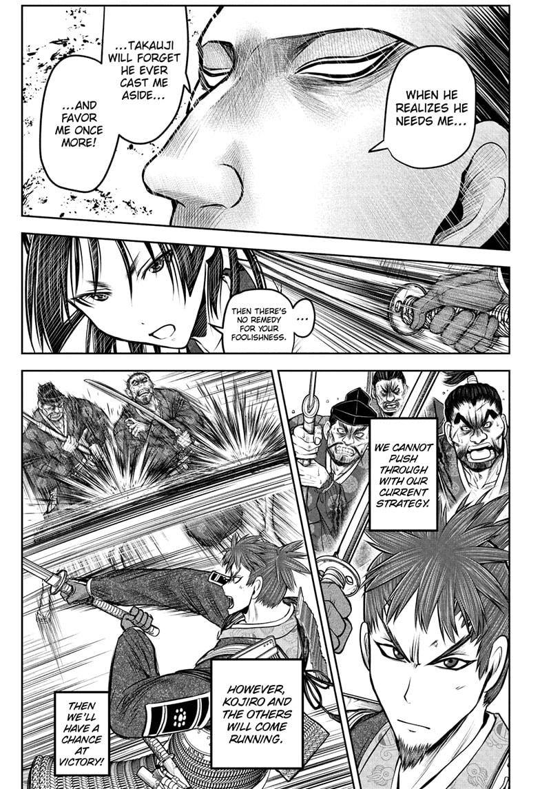 The Elusive Samurai chapter 203 page 9