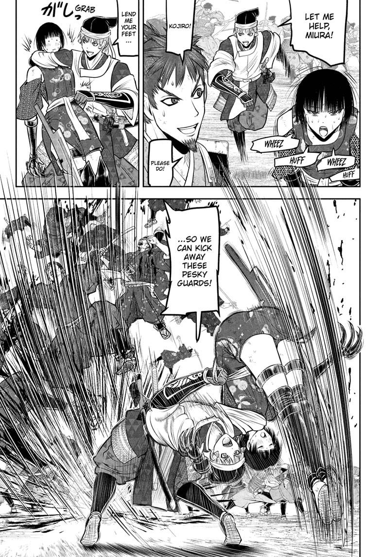 The Elusive Samurai chapter 204 page 5