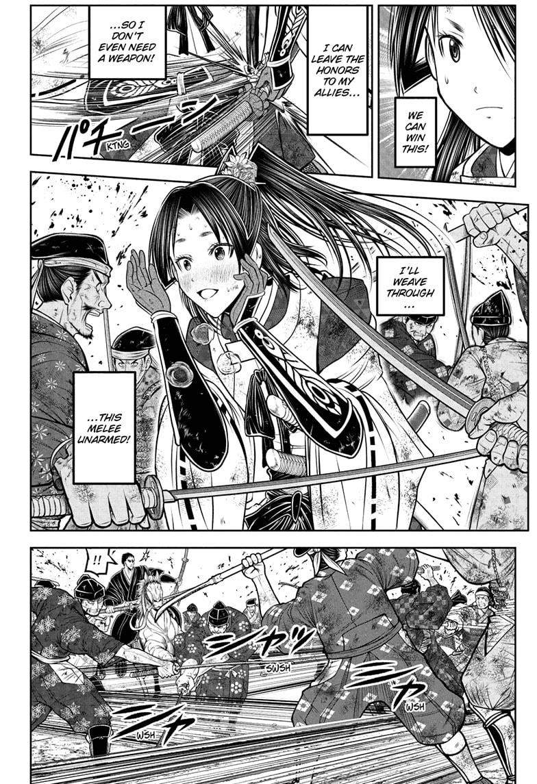 The Elusive Samurai chapter 204 page 6