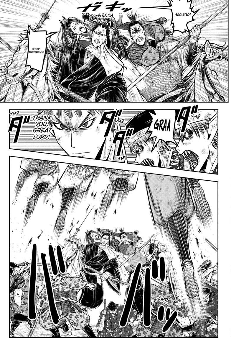 The Elusive Samurai chapter 204 page 9