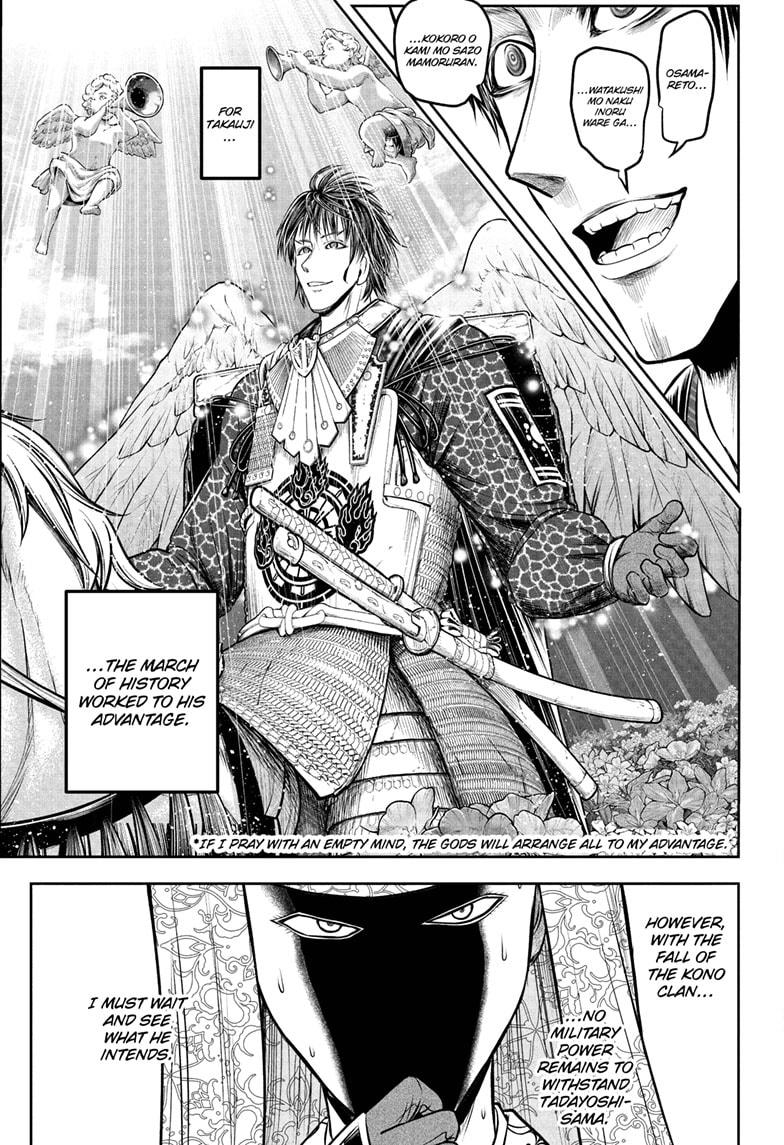The Elusive Samurai chapter 205 page 11